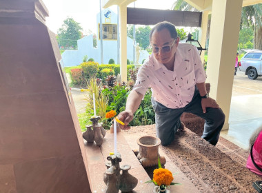ทำบุญถวายภัตตาหารเพลแด่พระภิกษุสงฆ์ เพื่อความเป็นสิริมงคล ... พารามิเตอร์รูปภาพ 14